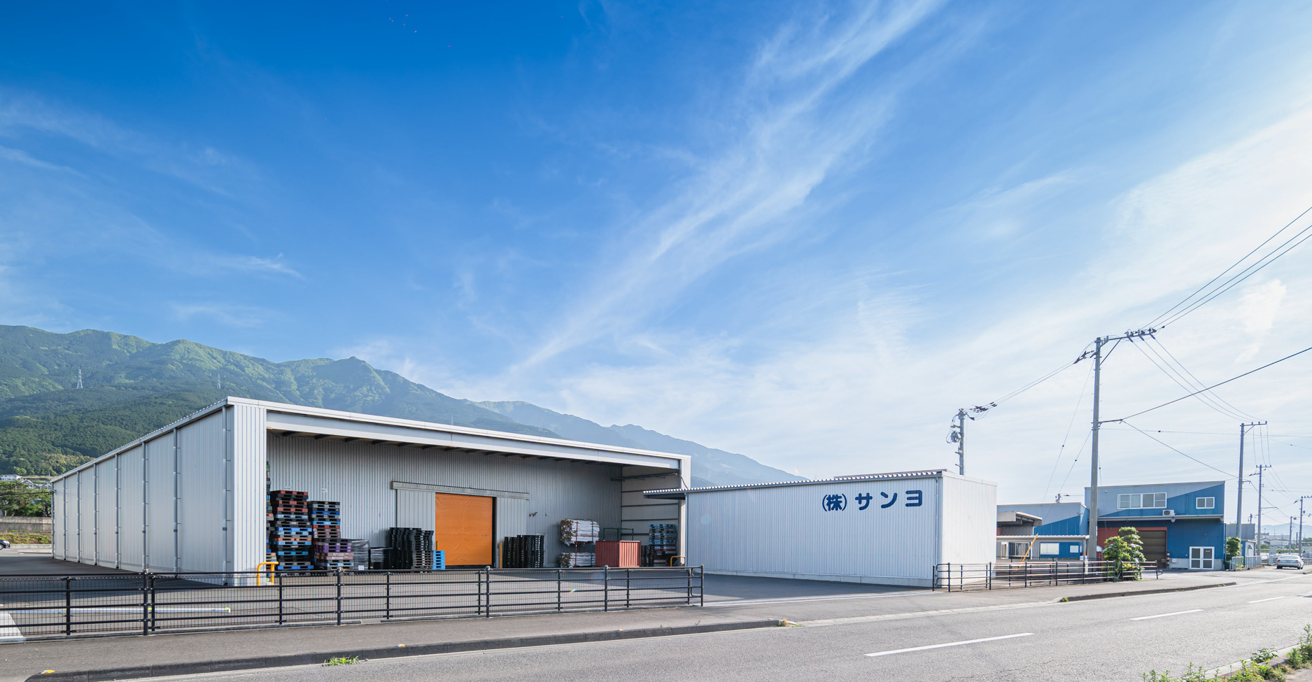 社屋｜株式会社サンヨ